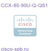 CCX 9.0 UPGRADE - 8.5 to 9.0 Qty 1 QM-QM Seat LICENSE ONLY CCX-85-90U-Q-QS1 CCX-85-90U-Q-QS1