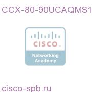 CCX 9.0 UPGRADE - 8.0 to 9.0 Qty 1 CR-AQM Seat LICENSE ONLY CCX-80-90UCAQMS1 CCX-80-90UCAQMS1