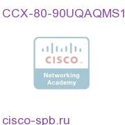 CCX 9.0 UPGRADE - 8.0 to 9.0 Qty 1 QM-AQM Seat LICENSE ONLY CCX-80-90UQAQMS1 CCX-80-90UQAQMS1