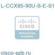 CCX 9.0 UPGRADE - 8.5 to 9.0 Qty 1 STD-ENH Seat LICENSE ONLY L-CCX85-90U-S-E-S1 L-CCX85-90U-S-E-S1