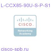 CCX 9.0 UPGRADE - 8.5 to 9.0 Qty 1 STD-PRE Seat LICENSE ONLY L-CCX85-90U-S-P-S1 L-CCX85-90U-S-P-S1