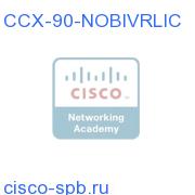 CCX 9.0 NEW PRE Outbound IVR Port Qty 1 LICENSE ONLY CCX-90-NOBIVRLIC CCX-90-NOBIVRLIC