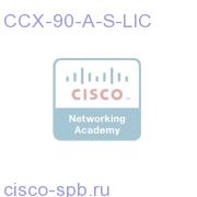 CCX 9.0 ADDON STANDARD Seat Qty 1 LICENSE CCX-90-A-S-LIC CCX-90-A-S-LIC