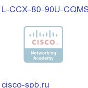CCX 9.0 UPGRADE - 8.0 to 9.0 Qty 1 CR-QM Seat LICENSE ONLY L-CCX-80-90U-CQMS1 L-CCX-80-90U-CQMS1