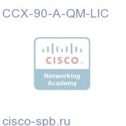 CCX 9.0 ADDON Quality Manager Named Seat Qty 1 LICENSE CCX-90-A-QM-LIC CCX-90-A-QM-LIC