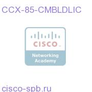 CCX 8.5 CCX CM Bundle Appliance Entitlement, PAK pDelivery CCX-85-CMBLDLIC CCX-85-CMBLDLIC