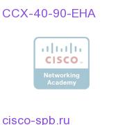 CCX 9.0 UPGRADE - 4.0 to 9.0 ENH HA-HA CCX-40-90-EHA CCX-40-90-EHA