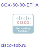 CCX 9.0 UPGRADE - 6.0 to 9.0 ENH-PRE HA-HA CCX-60-90-EPHA CCX-60-90-EPHA