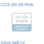 CCX 9.0 UPGRADE - 6.0 to 9.0 PRE HA-HA CCX-60-90-PHA CCX-60-90-PHA