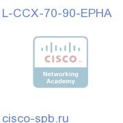 CCX 9.0 UPGRADE - 7.0 to 9.0 ENH-PRE HA-HA L-CCX-70-90-EPHA L-CCX-70-90-EPHA