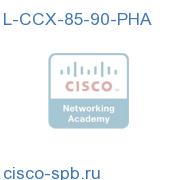CCX 9.0 UPGRADE - 8.5 to 9.0 PRE HA-HA L-CCX-85-90-PHA L-CCX-85-90-PHA