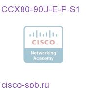 CCX 9.0 UPGRADE -8.0 to 9.0 Qty 1 ENH-PRE Seat LICENSE ONLY CCX80-90U-E-P-S1 CCX80-90U-E-P-S1