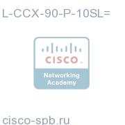 CCX 9.0 PRE Seat Qty 10 LICENSE ONLY L-CCX-90-P-10SL= L-CCX-90-P-10SL=