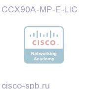 CCX 9.0 ADDON ENHANCED Seat Qty 1 LICENSE CCX90A-MP-E-LIC CCX90A-MP-E-LIC