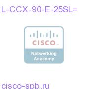 CCX 9.0 ENH Seat Qty 25 LICENSE ONLY L-CCX-90-E-25SL= L-CCX-90-E-25SL=