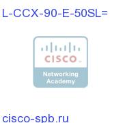 CCX 9.0 ENH Seat Qty 50 LICENSE ONLY L-CCX-90-E-50SL= L-CCX-90-E-50SL=