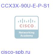 CCX 9.0 UPGRADE - 3.0, 3.1 or 3.5 to 9.0 Qty 1 ENH-PRE Seat CCX3X-90U-E-P-S1 CCX3X-90U-E-P-S1