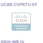 UCSS for CVP Studio for Five Years - Per Seat UCSS-CVPSTU-5Y UCSS-CVPSTU-5Y