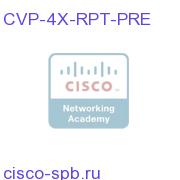 ^CVP 4X Report System - Premium CVP-4X-RPT-PRE CVP-4X-RPT-PRE