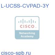 UCSS for CVP Audium for Three Years - Per Port L-UCSS-CVPAD-3Y L-UCSS-CVPAD-3Y
