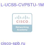 UCSS CVP Studio 1 month add-on 1 port L-UCSS-CVPSTU-1M L-UCSS-CVPSTU-1M