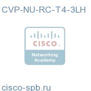 Nuance Recognizer Tier 4-3+ language HB CVP-NU-RC-T4-3LH CVP-NU-RC-T4-3LH