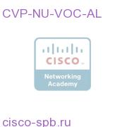 Nuance Vocalizer - additional languages CVP-NU-VOC-AL CVP-NU-VOC-AL