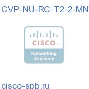 Nuance Recognizer Tier 2-2nd language Maintenance CVP-NU-RC-T2-2-MN CVP-NU-RC-T2-2-MN