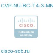 Nuance Recognizer Tier 4-3+ language Maintenance CVP-NU-RC-T4-3-MN CVP-NU-RC-T4-3-MN