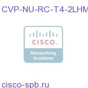 Nuance Recognizer Tier 4-2nd language Hot Backup Maintenance CVP-NU-RC-T4-2LHM CVP-NU-RC-T4-2LHM