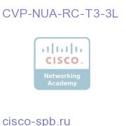 Nuance Recognizer Tier 3-3+ language CVP-NUA-RC-T3-3L CVP-NUA-RC-T3-3L