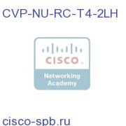 Nuance Recognizer Tier 4-2nd language HB CVP-NU-RC-T4-2LH CVP-NU-RC-T4-2LH