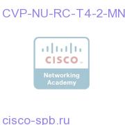 Nuance Recognizer Tier 4-2nd language Maintenance CVP-NU-RC-T4-2-MN CVP-NU-RC-T4-2-MN