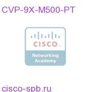 CVP 9.X Pt License Min 500 Ports CVP-9X-M500-PT CVP-9X-M500-PT