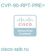CVP 9.0 Report System - Premium CVP-90-RPT-PRE= CVP-90-RPT-PRE=