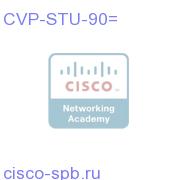 Call Studio 9.0 CVP-STU-90= CVP-STU-90=