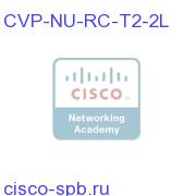 Nuance Recognizer Tier 2-2nd language CVP-NU-RC-T2-2L CVP-NU-RC-T2-2L