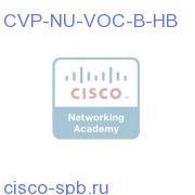 Vocalizer basic-Hot Backup CVP-NU-VOC-B-HB CVP-NU-VOC-B-HB