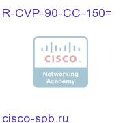 CVP 9.0 Call Director (includes Software) - 150 Ports R-CVP-90-CC-150= R-CVP-90-CC-150=
