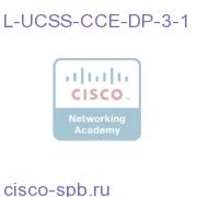 UCSS CCE Dial Ports Three Year - 1 Port L-UCSS-CCE-DP-3-1 L-UCSS-CCE-DP-3-1