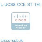 UCSS CCE Standard Agent One Month - 1 agent L-UCSS-CCE-ST-1M-1 L-UCSS-CCE-ST-1M-1