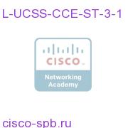 UCSS CCE Standard Agent Three Year - 1 agent L-UCSS-CCE-ST-3-1 L-UCSS-CCE-ST-3-1