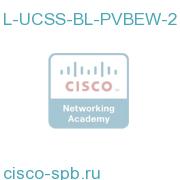 UCCS Premium Voice + Basic EIM + WIM 1 Agent 2 Years L-UCSS-BL-PVBEW-2 L-UCSS-BL-PVBEW-2