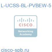 UCCS Premium Voice + Basic EIM + WIM 1 Agent 5 Years L-UCSS-BL-PVBEW-5 L-UCSS-BL-PVBEW-5