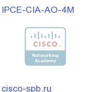 Unified CIA ADD-ON 4 M LICENSE IPCE-CIA-AO-4M IPCE-CIA-AO-4M