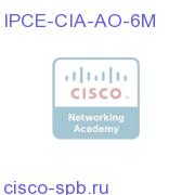 Unified CIA ADD-ON 6 M LICENSE IPCE-CIA-AO-6M IPCE-CIA-AO-6M