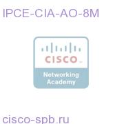Unified CIA ADD-ON 8 M LICENSE IPCE-CIA-AO-8M IPCE-CIA-AO-8M