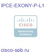 Exony VIM Multi-Channel (Configured Port) - Simplex IPCE-EXONY-P-L1 IPCE-EXONY-P-L1