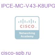 Email And Web Interaction Manager 4.3, 4.4 Upgrade Media Kit IPCE-MC-V43-K8UPG= IPCE-MC-V43-K8UPG=