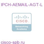 CCH Advanced Email Interaction Mgr Agent License IPCH-AEMAIL-AGT-L IPCH-AEMAIL-AGT-L